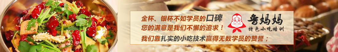 金杯銀杯不如學(xué)員的口碑